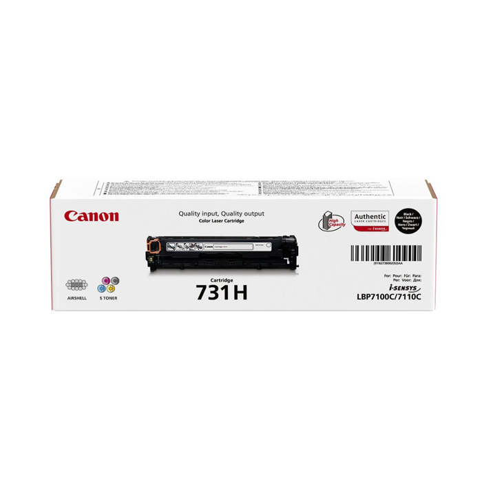 CAN731H