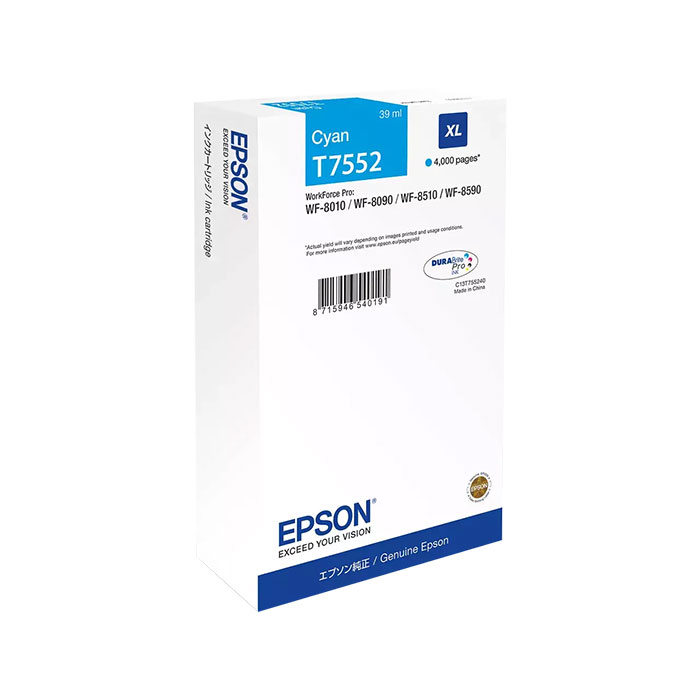 EPSC13T75524N