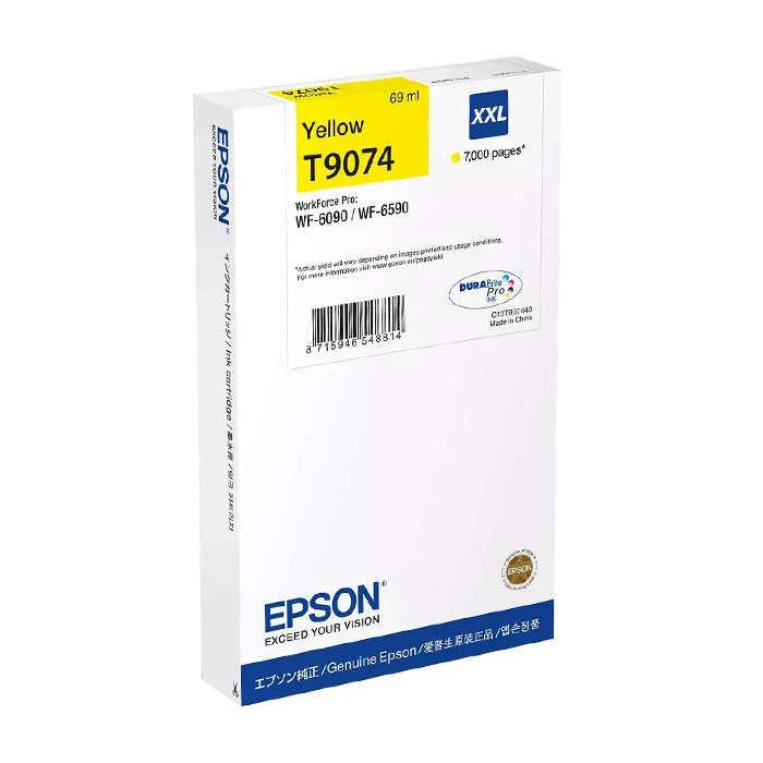 EPSC13T90744N